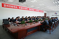 集團(tuán)召開(kāi)“決戰(zhàn)四季度”集團(tuán)2019年攻堅(jiān)決勝活動(dòng)啟動(dòng)大會(huì)