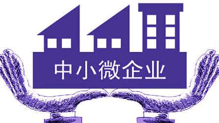 航空產(chǎn)業(yè)園為企業(yè)免物業(yè)費