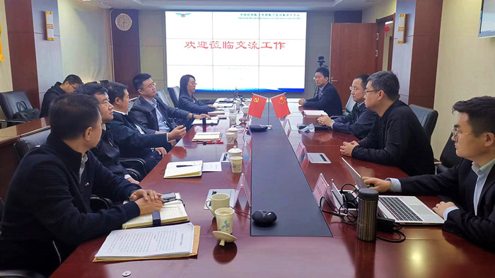沈陽航空產(chǎn)業(yè)集團與法庫縣、中國民航沈陽適航審定中心三方開展交流座談