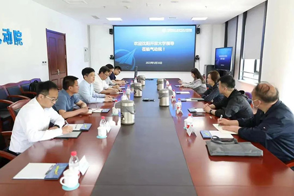 深化交流合作 推動科研成果轉化｜沈陽航空產(chǎn)業(yè)集團、沈陽開放大學到航空工業(yè)空氣動力研究院沈陽新區(qū)調研